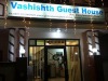 Vashishth Guest House