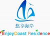 Zhuhai Enjoy Coast Residence