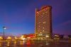 Changchun International Convention & Exhibition Center Hotel