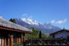 Lijiang Sadhu Inn