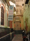 Shivakashi Guest House