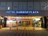 Samwon Plaza Hotel