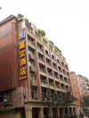 Chengdu Jiali Hotel Chunxi Branch