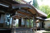 Oshi Ryokan