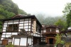 Tsuruya Ryokan