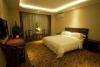 Minxing Boutique Hotel Xi'an