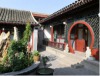 Shindom Inn Beijing Zhushikou