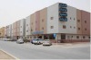 Merfal Hotel Apartments Al Murooj