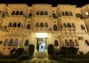 Karohi Haveli - A Heritage Hotel