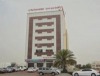 Al Thabit Modern Hotel Apartment Al Mwaleh