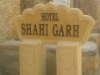 Hotel Shahi Garh