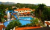 Hotel Campestre La Alborada