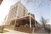 Sor Hotel Eskisehir