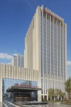 Wanda Realm Harbin Hotel