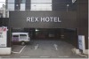 Cheonan Rex Hotel