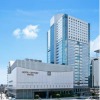 Hotel Century Shizuoka