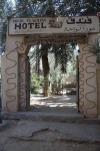 Nour El Waha Hotel