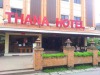 Thana Hotel & Guest House