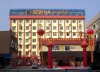 Ane Chain Hotel - Jiu Yan Qiao Branch