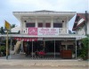 Nazim Guesthouse