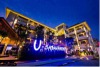 U-Sabai Park Hotel & Resort