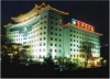 Jing Du Yuan Hotel