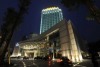 Minshan Hotel