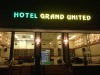 Hotel Grand United - Ahlone Branch