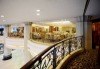 Shijiazhuang Beautiful East International Hotel