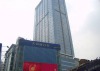 Guangzhou Best Residence Hotel - Beijing Road