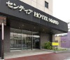 Sentia Hotel Naito