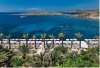 Bodrum Bay Resort - Adult Only