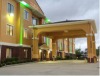 Quality Inn & Suites Houston