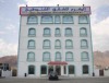 Al Karam Hotel Apartment