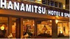 Hanamitsu Hotel & Spa