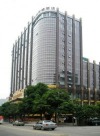 Guangdong Nanyang Royal Hotel