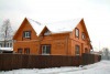 U Kremlya Guest House