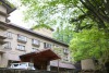 Shirafune Grand Hotel