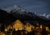 The Chedi Andermatt