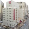 Nest Hotel Kumamoto