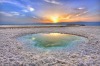 Dead Sea Rooms