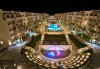 Nubia Aqua Beach Resort Hurghada