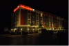 Esguven Apart Hotel