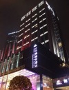 Days Hotel & Suites Changsha City Centre