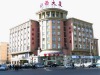 Gan Jin Hotel