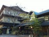 Enokiya Ryokan