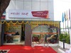 Aishwarya Suites