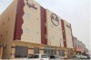 Merfal Hotel Apartments Al Falah