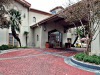 Baymont Inn & Suites San Antonio/Wurzbach