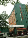 Mi Ou Bo Jue Hotel(Former Junlin New Concept Hotel)